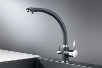 Смеситель для кухни Granula 2167, ШВАРЦ