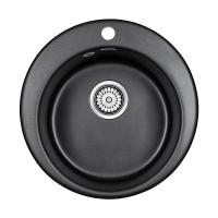 Кухонная мойка Paulmark Gelegen 48 см PM404800-BL