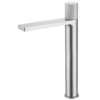 Смеситель для раковины Abber Rund AF8711SP