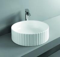 Раковина накладная ArtCeram Millerighe 44 см OSL010 01 00 bi