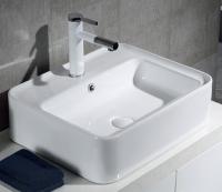 Раковина BelBagno 52 см BB1367