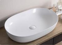 Раковина BelBagno 61 см BB1348