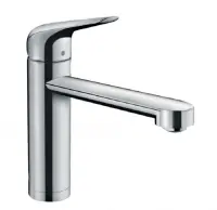 Смеситель для кухонной мойки Hansgrohe Focus 71807000