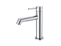 Смеситель для раковины Wonzon & Woghand, цвет: Хром WW-H1063-CR