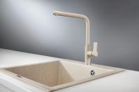 Смеситель для кухни Granula 2502, ПИРИТ