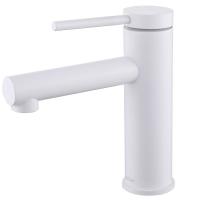 Смеситель для раковины Abber Emotion AF8810W
