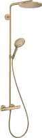 Душевая стойка Hansgrohe Raindance Select S 27633140