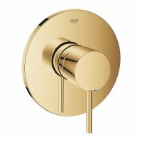 Встраиваемый смеситель для душа Grohe Atrio New 24065GL3, цвет: прохладный восход солнца