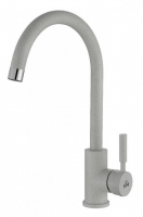 Смеситель для кухни Paulmark Holstein Ho212063-310