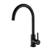 Смеситель для кухни Oliveeka Черный OL-963002-MB