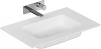 Раковина Allen Brau Eclipse 70 4.71008.21 белый матовый