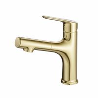 Смеситель для раковины Wonzon & Woghand, цвет: Брашированное золото WW-AE4151-BG