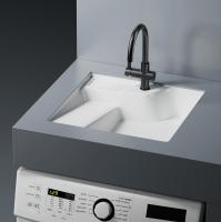 Раковина на стиральную машину Abber Rechteck AC2224L