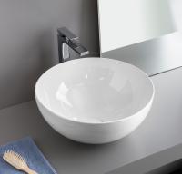 Раковина накладная ArtCeram La Ciotola 46 см LCL001 01 00