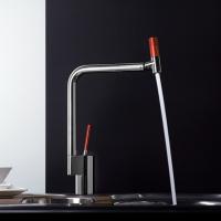 Смеситель для кухни Webert Kitchen 360 TS920302784