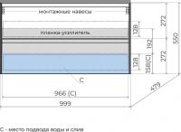 Тумба под раковину Style Line Лима 80 см ЛС-00002354