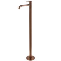 Смеситель для раковины Abber Wasser Kreis AF8140MRG