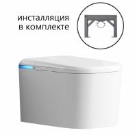 Унитаз с инсталляцией Abber Rechteck AC1216S-AC0101P2