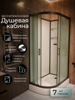 Душевая кабина Frank F411R 110x80 см 20057