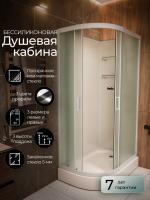 Душевая кабина Frank F411R 110x80 см 20019