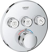 Термостатический смеситель для ванны Grohe Grohtherm SmartControl 29121000