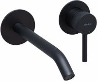 Встраиваемый смеситель для раковины Allen Brau Priority 5.31A03-31