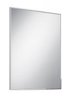 Зеркало подвесное Colombo Design Gallery Fashion Mirrors B2044