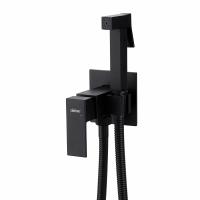 Смеситель с гигиеническим душем Abber Daheim AF8226B