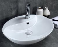 Раковина BelBagno 55 см BB1370