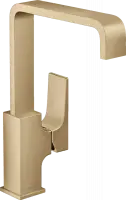 Смеситель для раковины Hansgrohe Metropol 32511140