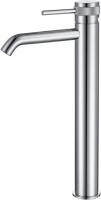 Смеситель для раковины Allen Brau Priority 5.31A02-00