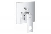 Встраиваемый смеситель для душа Grohe Eurocube 24062000