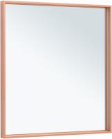 Зеркало Allen Brau Liberty 80 1.330014.60