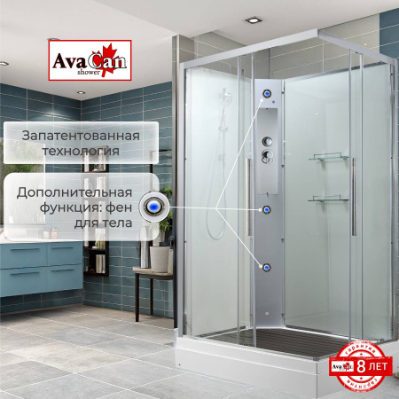 Фото душевая кабина avacan k2810n 100x80 см без крыши