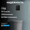 Фото клавиша смыва abber ac0123mb черная матовая