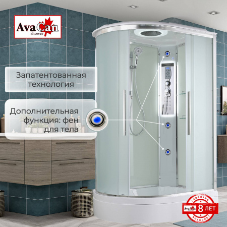Фото душевая кабина avacan em3812rled 120x80 см