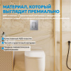 Фото клавиша смыва abber ac0123 хром глянцевый