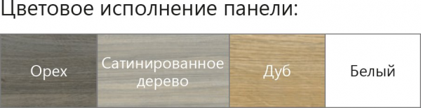 Фото акриловая ванна ravak city slim 180x80 см c921300000