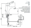 Фото смеситель для раковины cezares elite-lsm1-01-bi