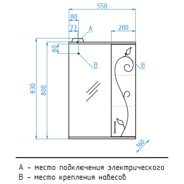 Фото зеркальный шкаф style line эко фьюжн 55 лс-00000077