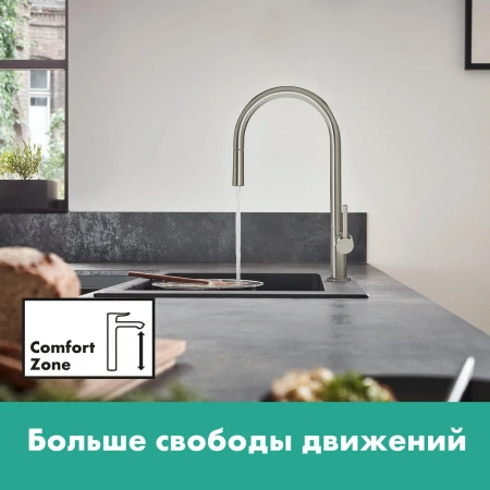 Фото смеситель для кухонной мойки hansgrohe talis 72802670