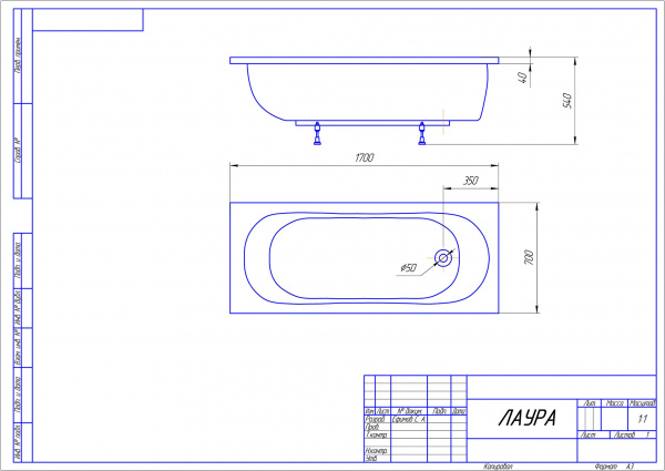 Фото ванна из искусственного камня эстет лаура 170x70 см