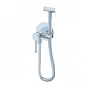 Гигиенический душ со смесителем Oliveeka Хром OL-829902-CR