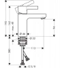 Фото смеситель для раковины hansgrohe metris s 31068000