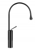 Смеситель для раковины Gessi Goccia 33609#299