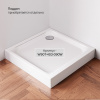 Фото душевое ограждение am.pm sunny 90x90 см w87g-403-9090-mt