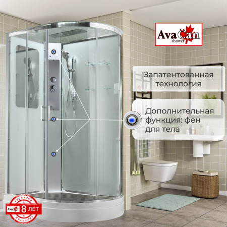 Фото душевая кабина avacan a2812l 120x80 см стандартная