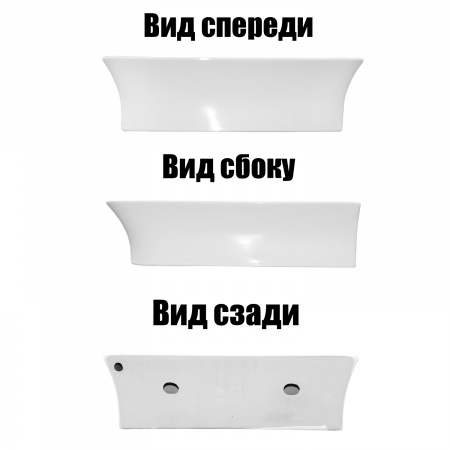 Фото раковина накладная azario 41 см az-2257