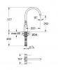Фото смеситель для кухни grohe ambi 30189000