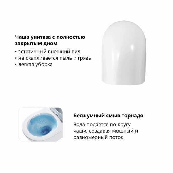 Фото унитаз с инсталляцией abber bequem ac1132tc-ac0105-ac0121mw